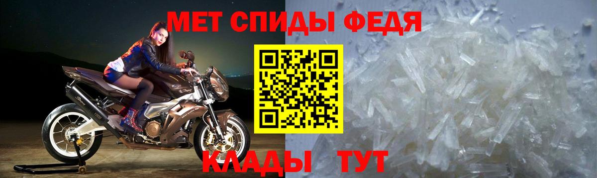 Amphetamine VHQ Людиново