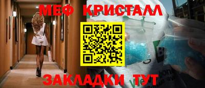 бошки Ирбит