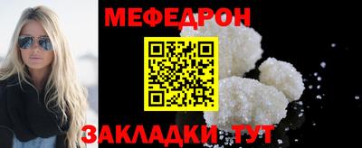 бошки Ирбит