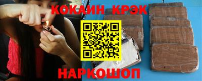 меф VHQ Изобильный