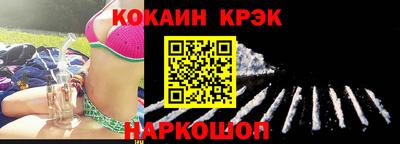 трава Ипатово