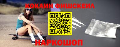 трава Ипатово