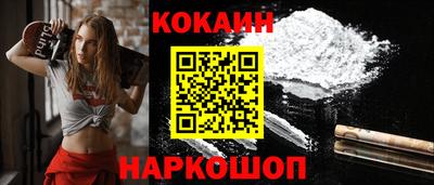 трава Ипатово