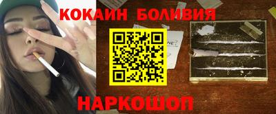 меф VHQ Изобильный