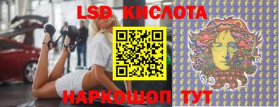 меф VHQ Изобильный