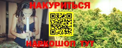 трава Ипатово