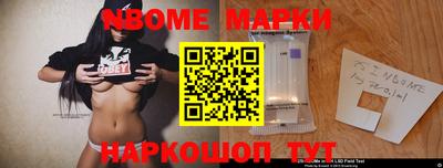 трава Ипатово