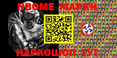 трава Ипатово