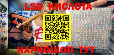меф VHQ Изобильный