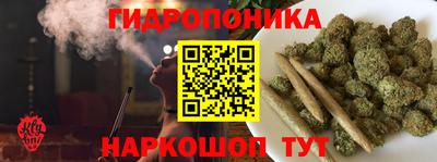 меф VHQ Изобильный