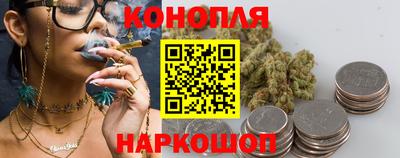 меф VHQ Изобильный