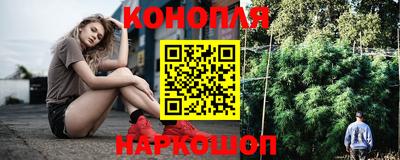 трава Ипатово