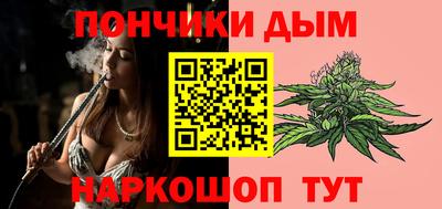 трава Ипатово