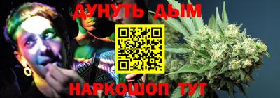меф VHQ Изобильный