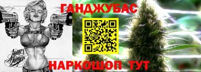 бошки Ирбит