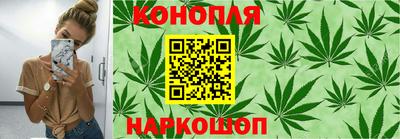трава Ипатово