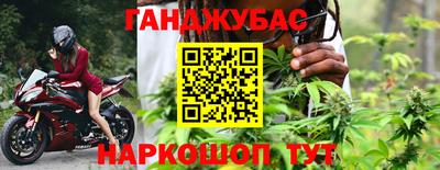 бошки Ирбит