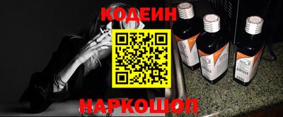 меф VHQ Изобильный