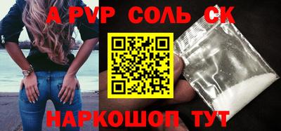 меф VHQ Изобильный