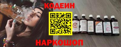 бошки Ирбит