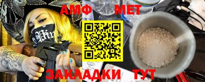 бошки Ирбит