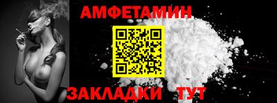 бошки Ирбит