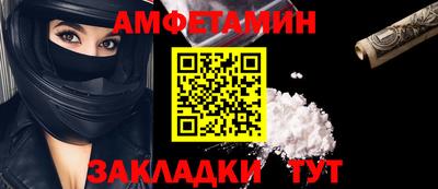 бошки Ирбит