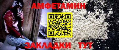 бошки Ирбит