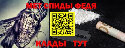 бошки Ирбит