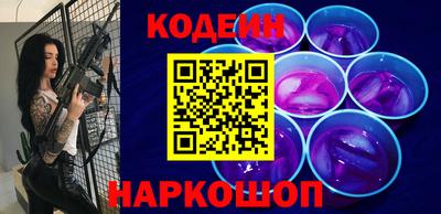 бошки Ирбит