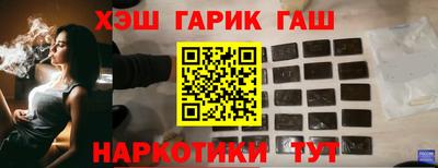 меф VHQ Изобильный