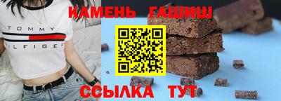 бошки Ирбит