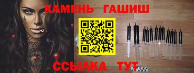 бошки Ирбит