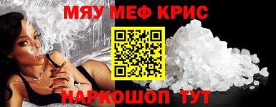 трава Ипатово