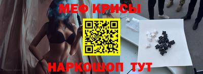 бошки Ирбит