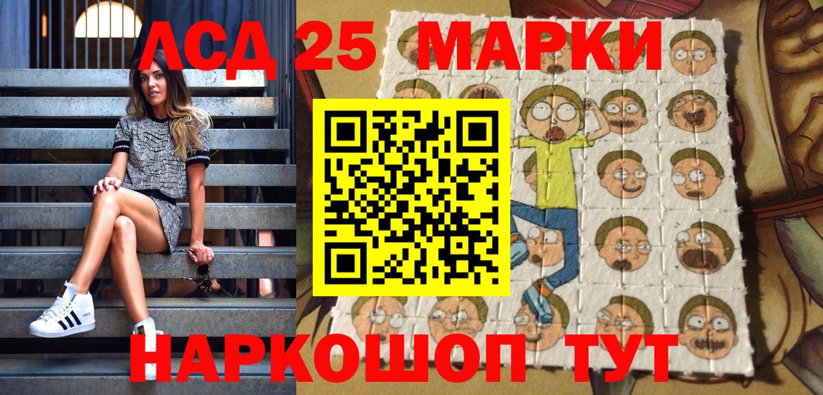 Меф МЯУ МЯУ   Людиново  Конопля  Вход с VPN  Alpha-PVP СОЛЬ кристаллы  Гашиш  Cocaine 